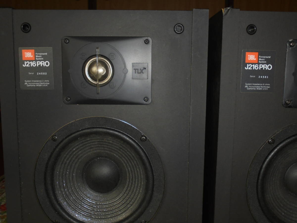 Yahoo!オークション - 蘇った JBL J216PRO 完動品 ネットワーク Yahoo!オークション - 蘇った JBL J216PRO 完動品 ネットワーク