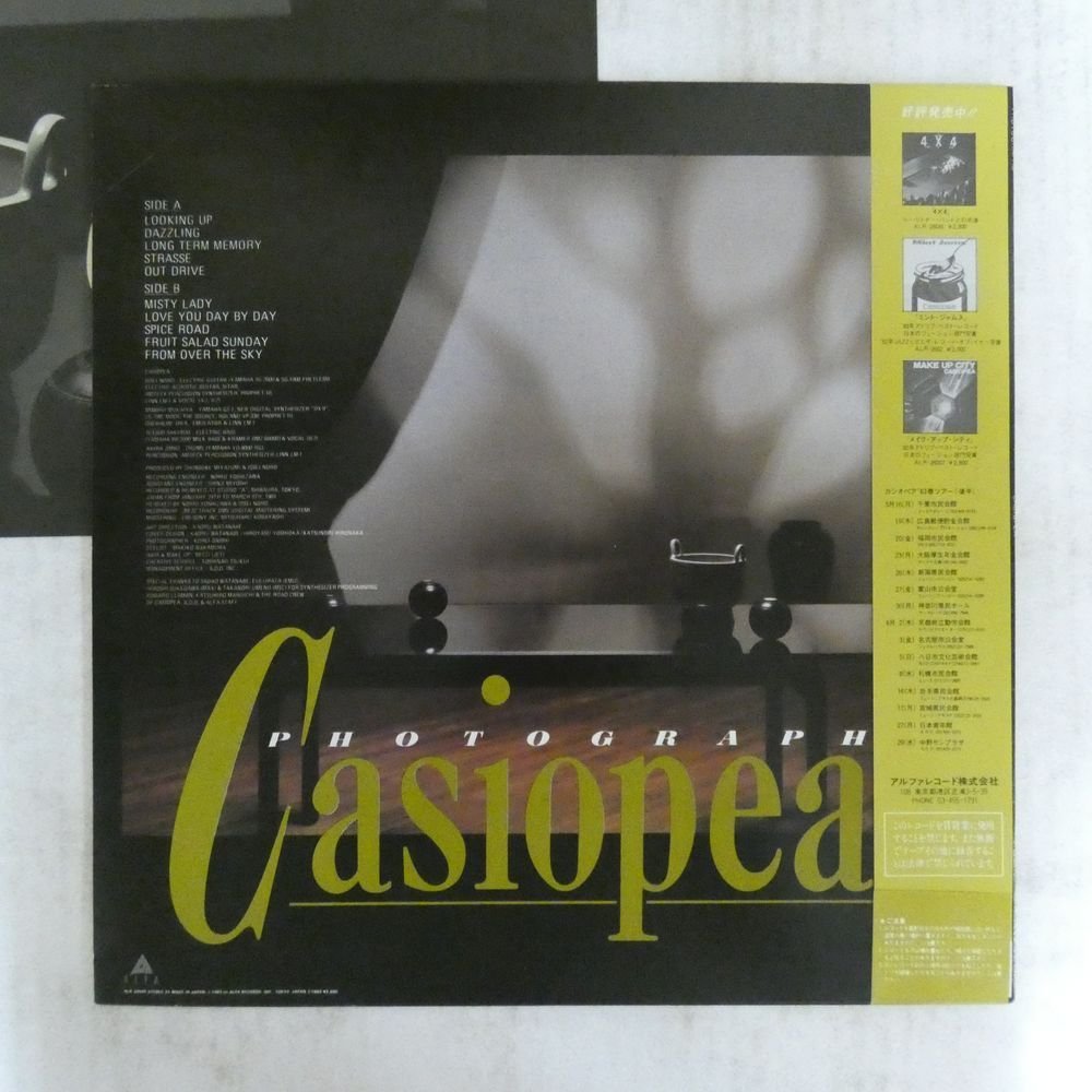 47037048;【帯付】Casiopea カシオペア / Photographs_画像2