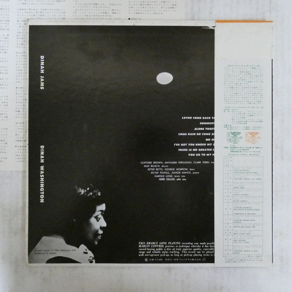 47037248;【国内盤/MONO】Dinah Washington / Dinah Jams_画像2