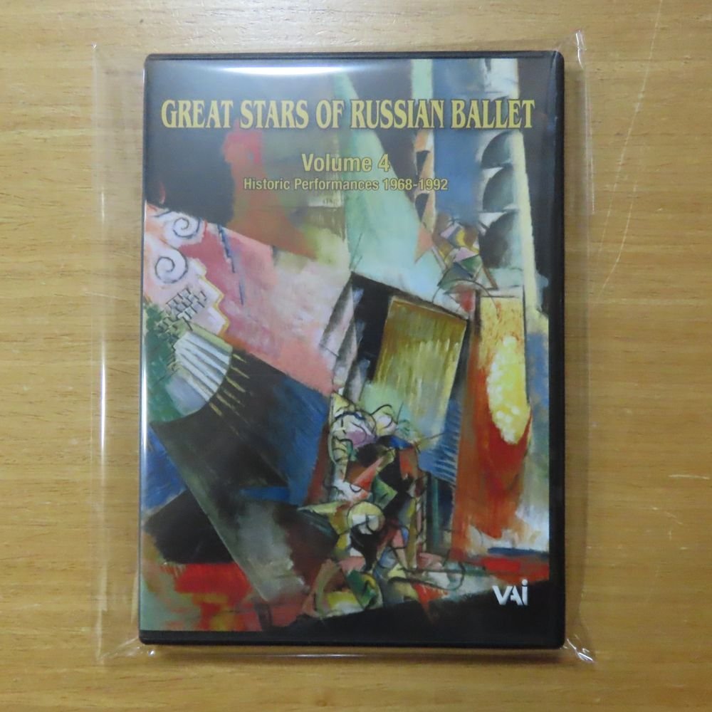 089948453390;【DVD】Ｖ・A / ロシア・バレエの大スターたち Vol.4 1968-1992_画像1