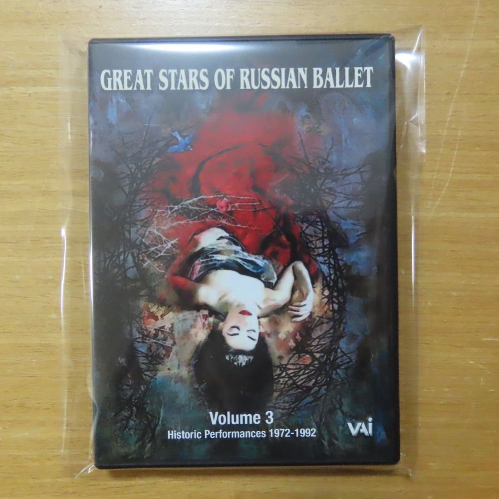 089948453291;【DVD】Ｖ・A / ロシア・バレエの大スターたち Vol.3 1972-1992_画像1