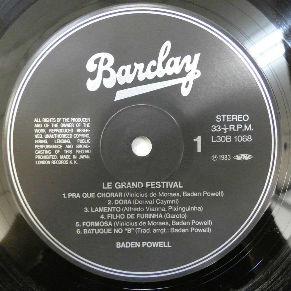 47037536;【帯付/2LP/見開き】Baden Powell バーデン・パウエル / Le Grand Festival 華麗にして過激なバーデン_画像3