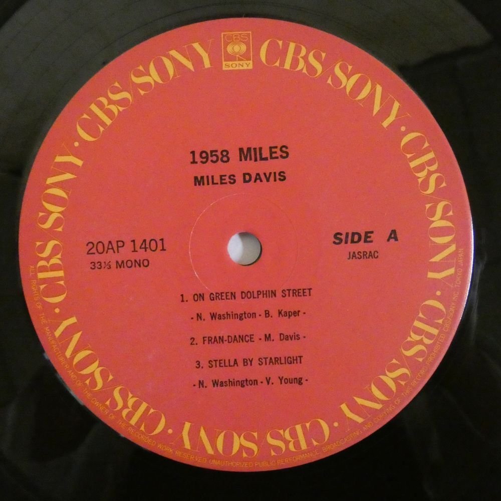 46048214;【国内盤/MONO】Miles Davis / 1958 Miles_画像3