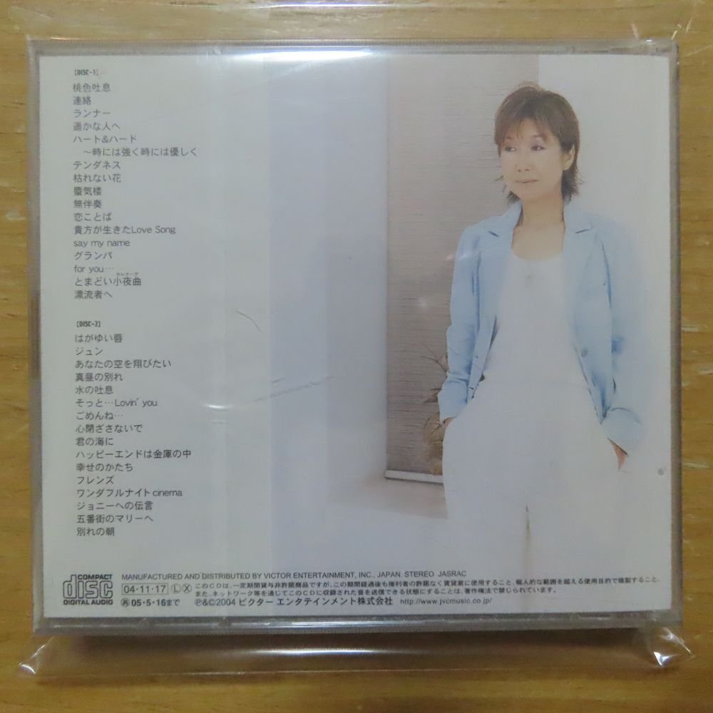 41077125;【2CD】高橋真梨子 / the best　VICL-61533~4_画像2