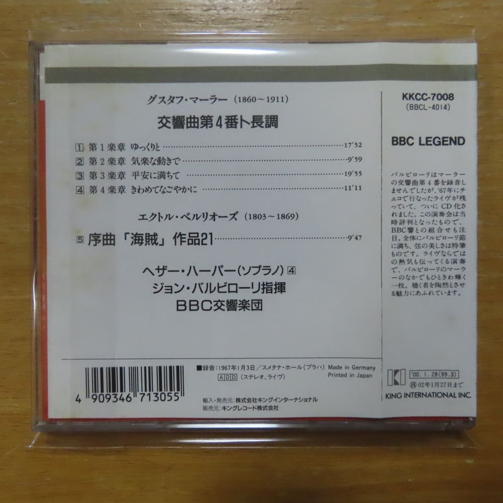 41077161;【CD/BBC】バルビローリ / マーラー:交響曲第4番_画像2