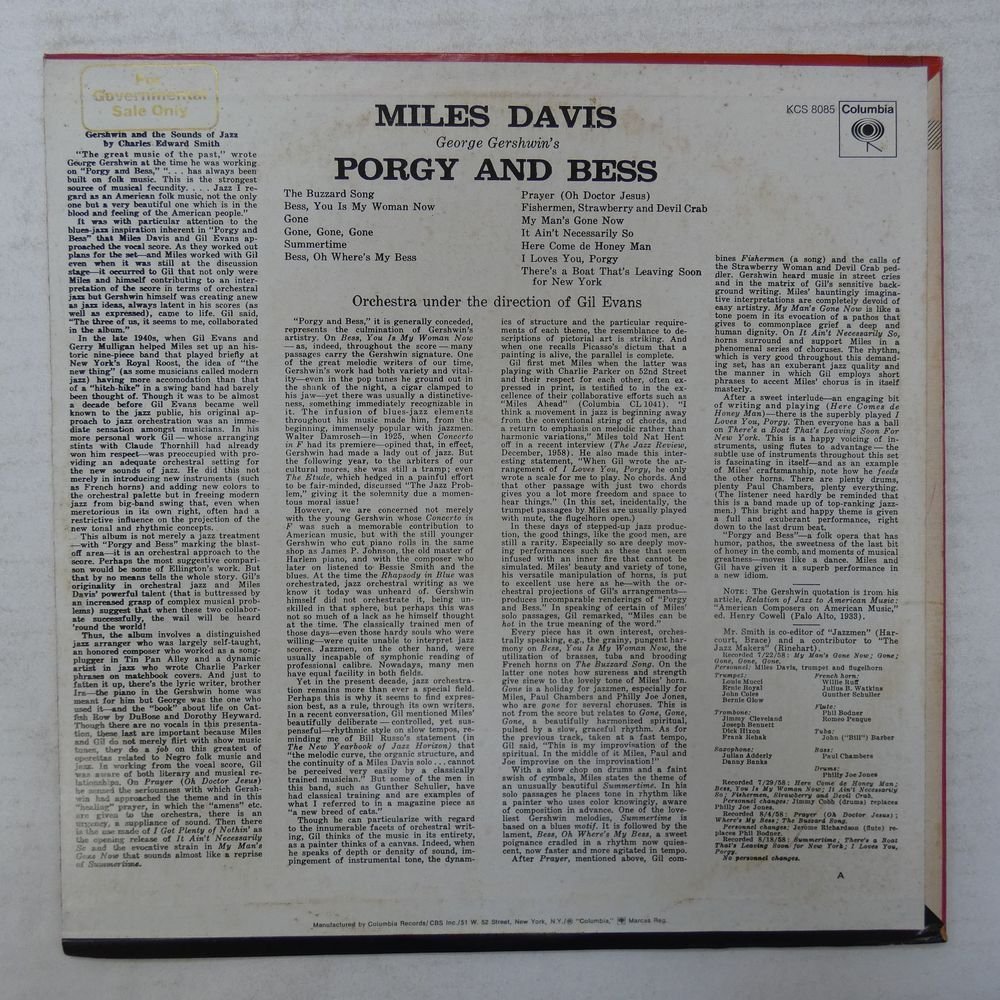 46048710;【US盤】Miles Davis / Porgy And Bess_画像2