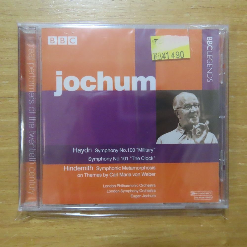 684911417623;【未開封/20bit/CD/BBC】JOCHUM / HAYDN: SYMPHONIES etc._画像1