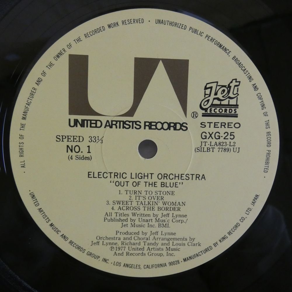 47037918;【国内盤/2LP/見開き】Electric Light Orchestra / Out of the Blue_画像3
