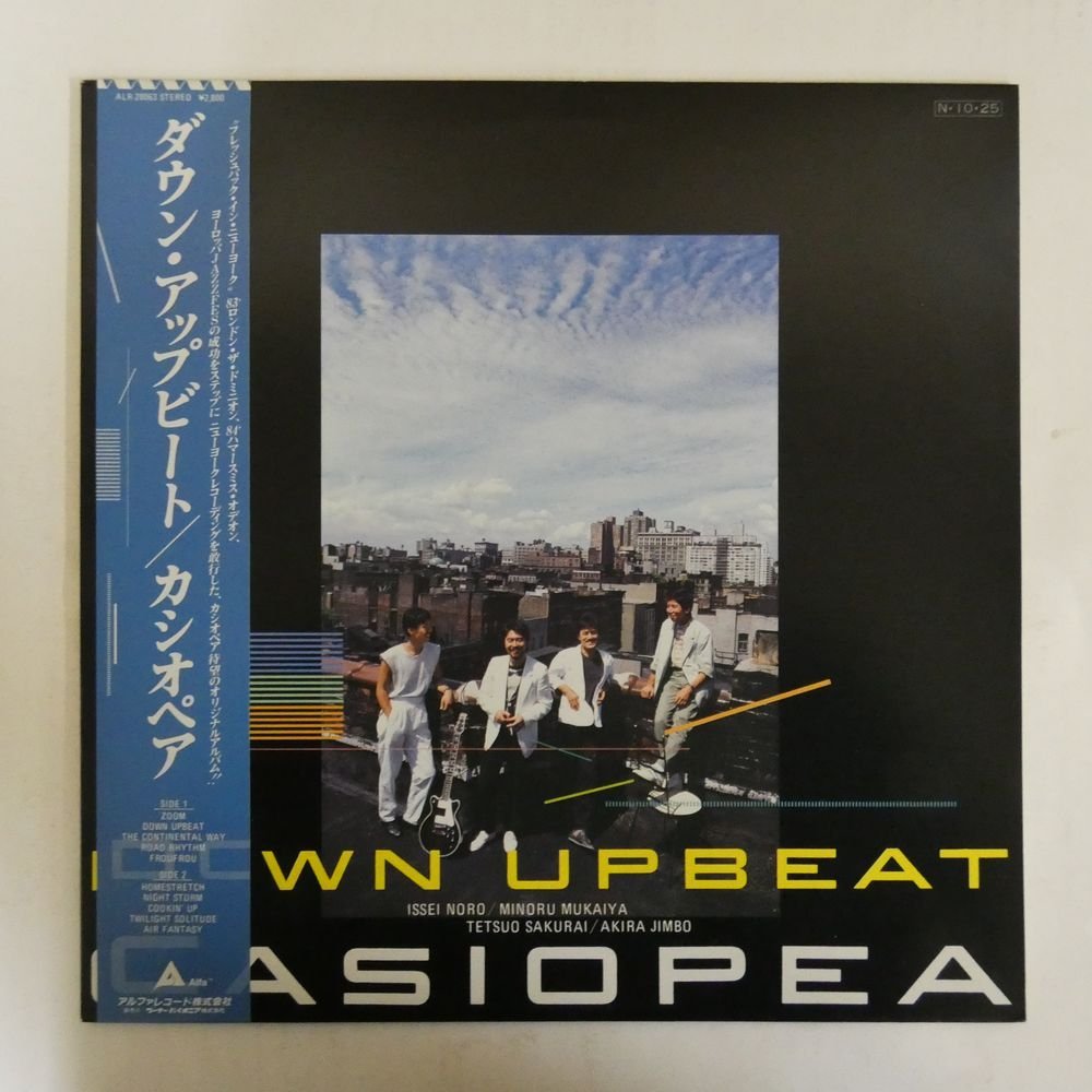 47037967;【帯付】Casiopea カシオペア / Down Upbeat_画像1