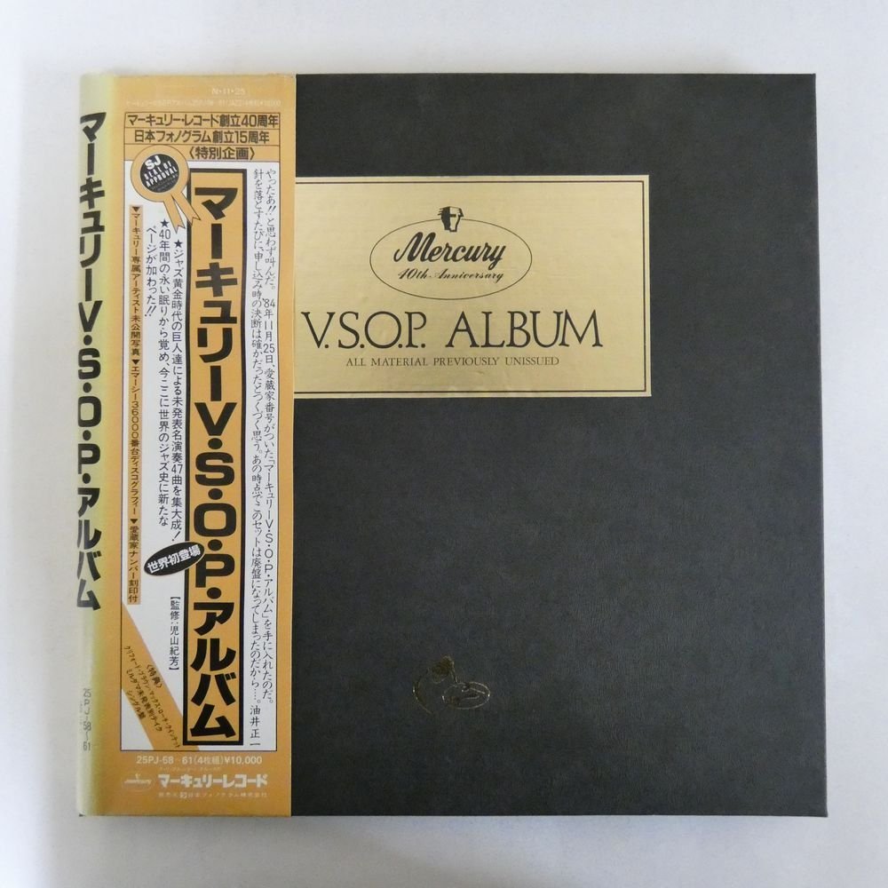 47038122;【帯付/4LP-BOX/7inch付】V.A. / Mercury 40th Anniversary V.S.O.P. Album_画像1