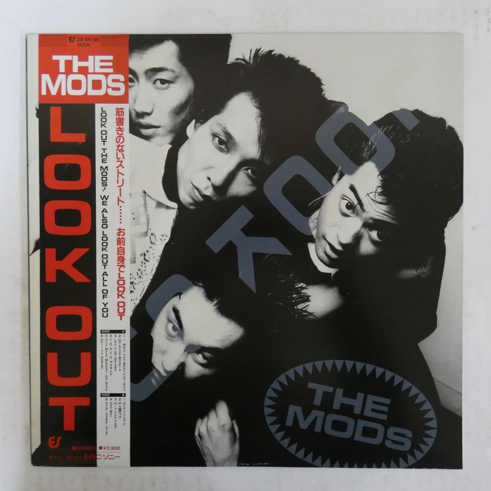 47038684;【帯付】The Mods / Look Out_画像1