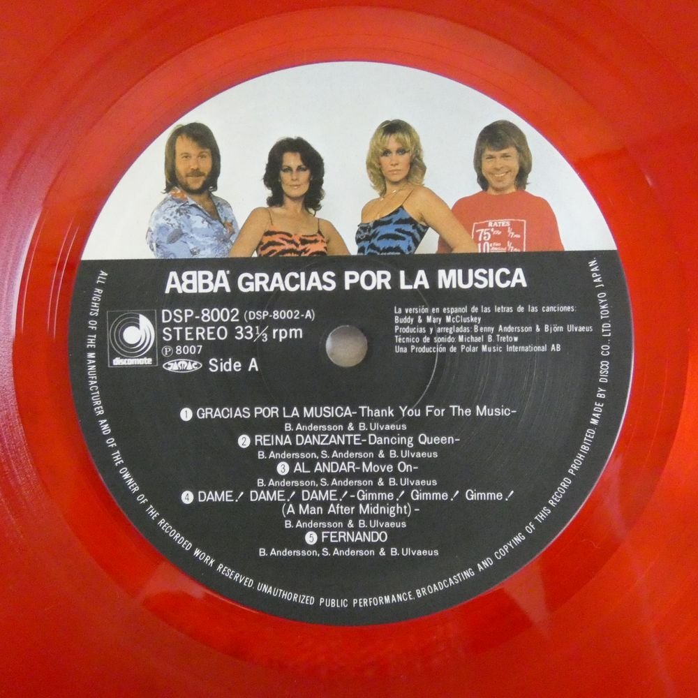 47038838;【帯付/Red Vinyl】ABBA / Gracias Por La Musica_画像3