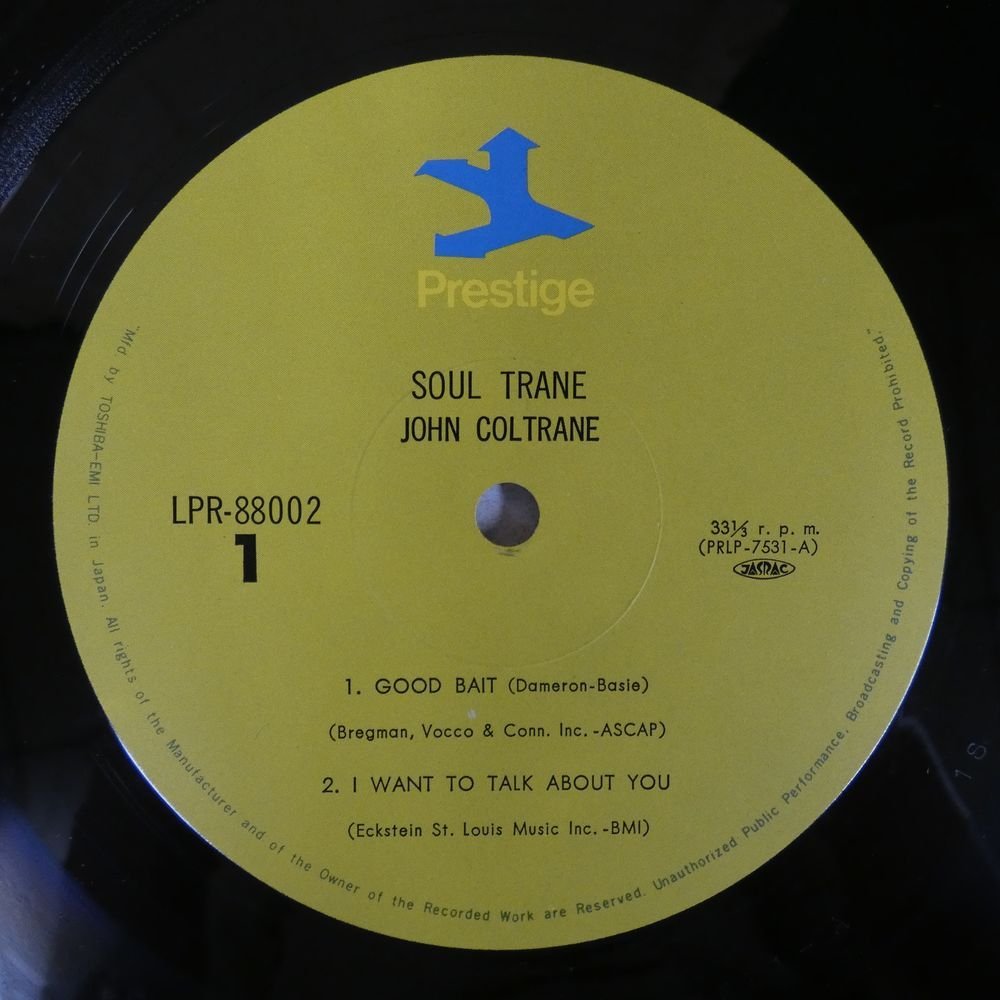 46049559;【帯付/補充票/Prestige】John Coltrane / Soul Trane_画像3