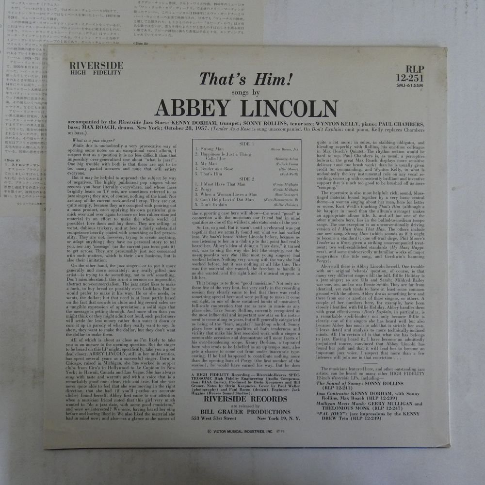 46049674;【国内盤/RIVERSIDE/MONO】Abbey Lincoln / That's Him_画像2