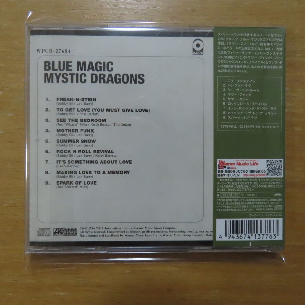 41078155;【CD/リマスター】ブルー・マジック / ミスティック・ドラゴンズ　WPCR-27684_画像2