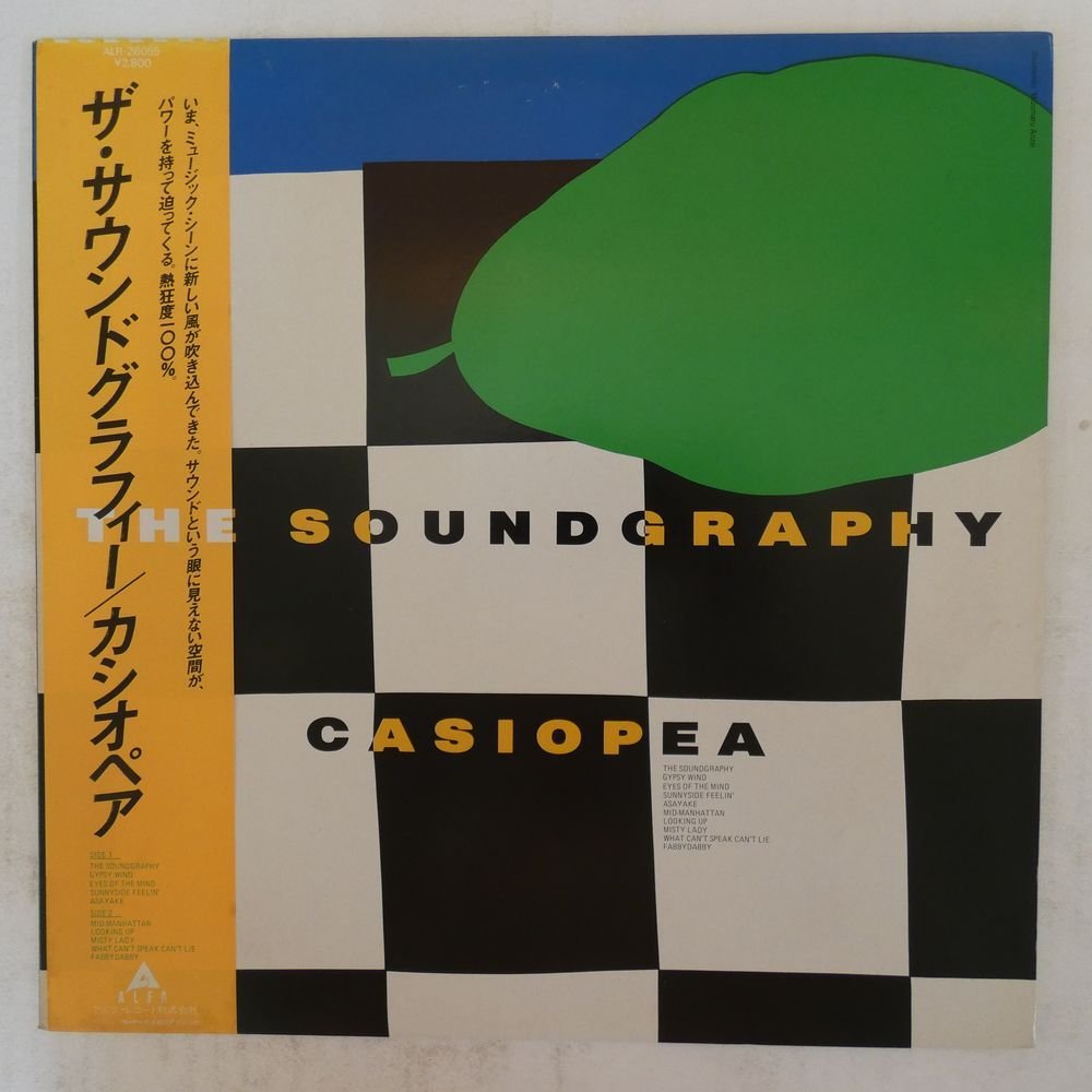 47039716;【帯付】Casiopea カシオペア / The Soundgraphy_画像1