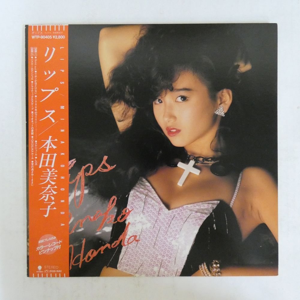 47039800;【帯付/カレンダー付/Transparent Red Vinyl】Minako Honda 本田美奈子 / Lips リップス_画像1
