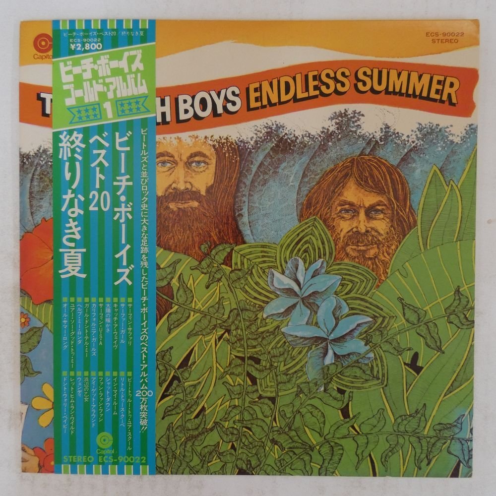 46050769;【帯付】The Beach Boys / Endless Summer ベスト20 終わりなき夏_画像1