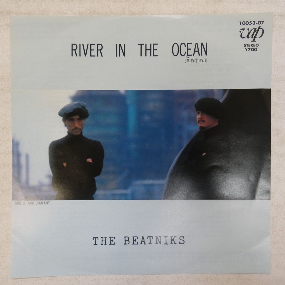 47039331;【国内盤/7inch】The Beatniks / River in the Ocean 洋の中の川_画像1