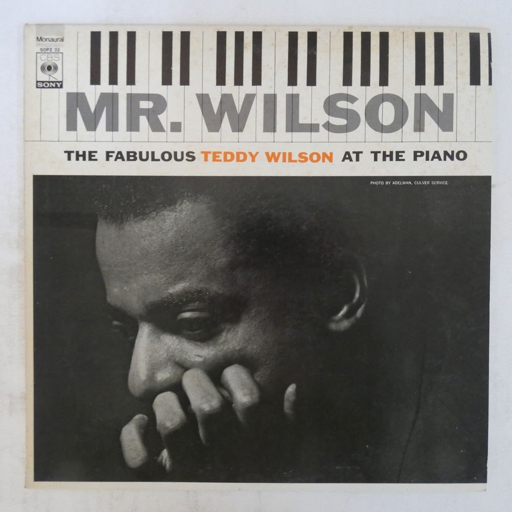 46050949;【国内盤/プロモ白ラベル/MONO】Teddy Wilson / Mr. Wilson (The Fabulous Teddy Wilson At The Piano)_画像1