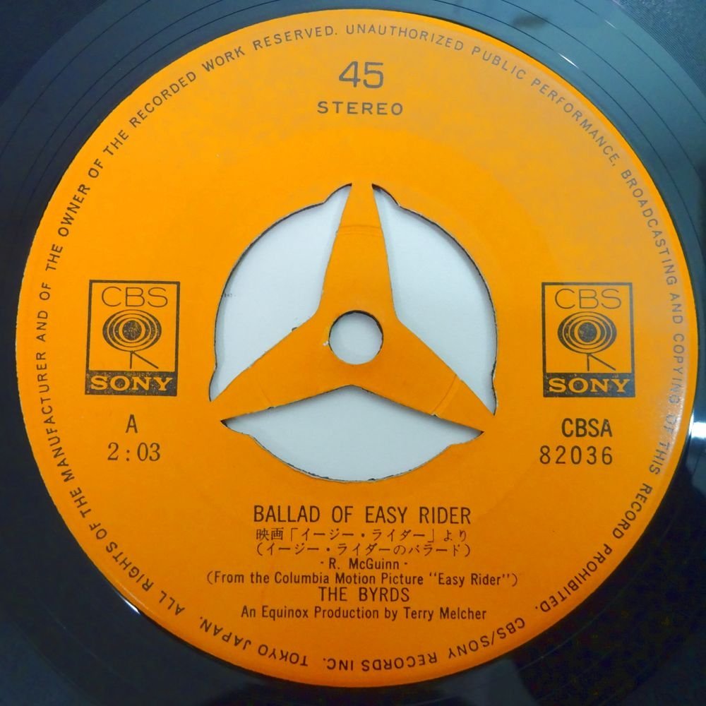 10016400;【国内盤/7inch】The Byrds ザ・バーズ / Ballad Of Easy Rider イージー・ライダーのバラード_画像3