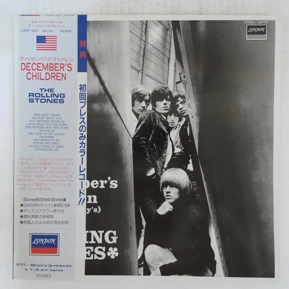 47039987;【帯付/初回Orange Vinyl】The Rolling Stones / December's Children_画像1