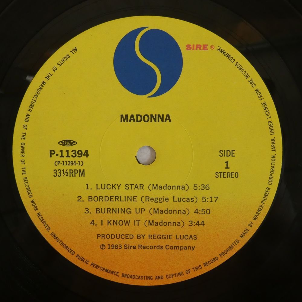 47039963;【帯付】Madonna マドンナ / S.T. バーニング・アップ_画像3