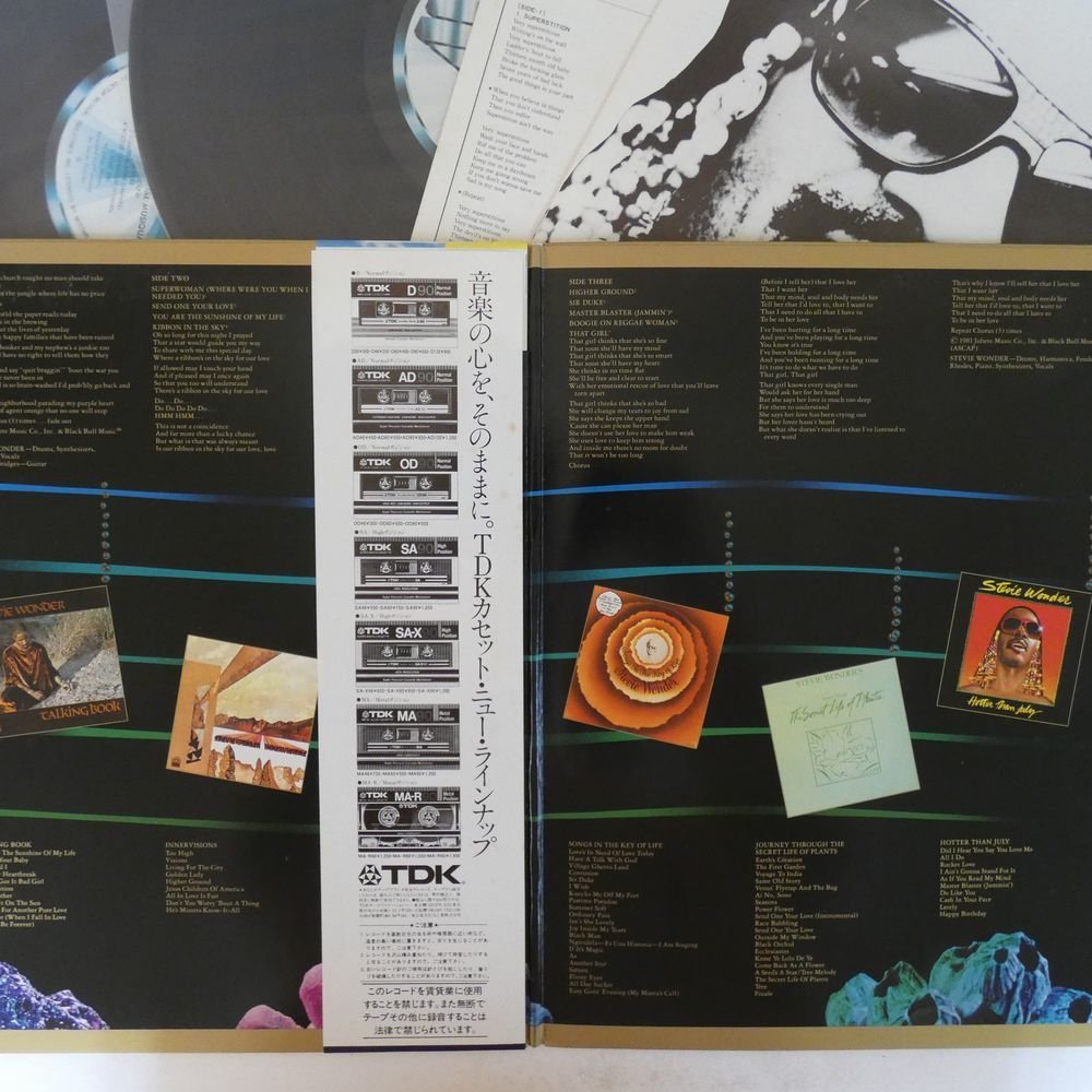 47040107;【帯付/2LP/見開き】Stevie Wonder / Stevie Wonder's Original Musiquarium I ミュージックエイリアム_画像2