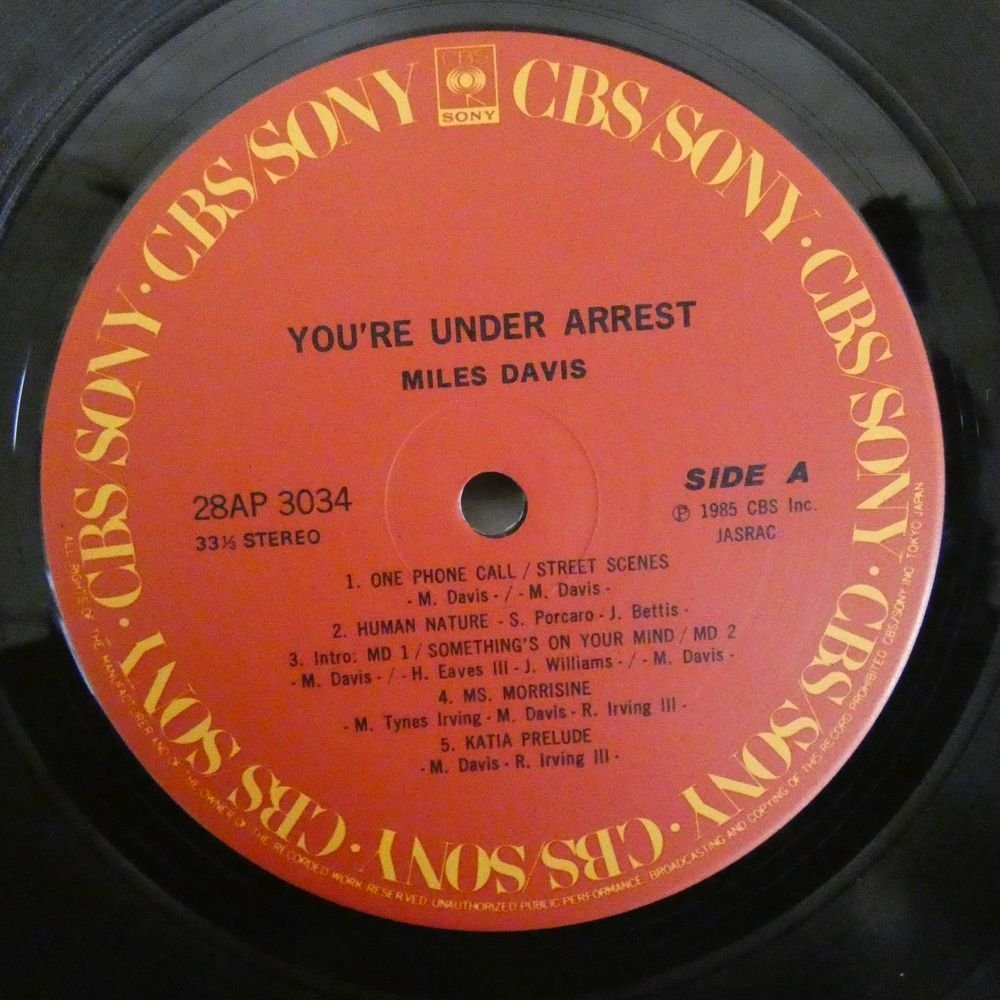 47040319;【国内盤/見開き】Miles Davis / You're Under Arrest_画像3