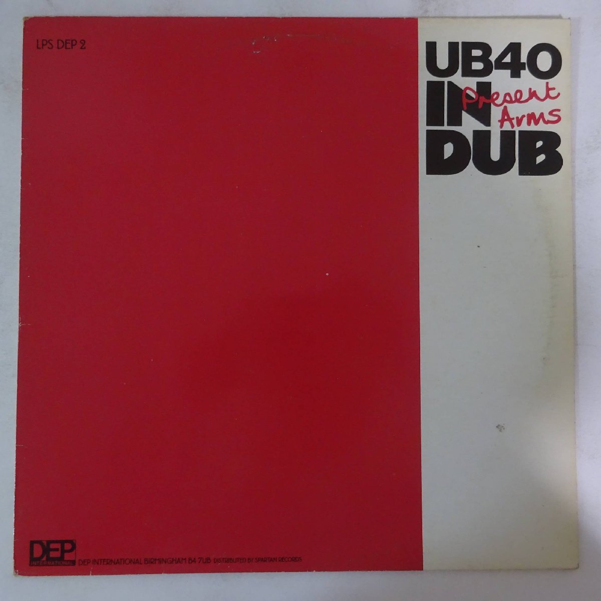 14025297;【UK盤】UB40 / Present Arms In Dub_画像1
