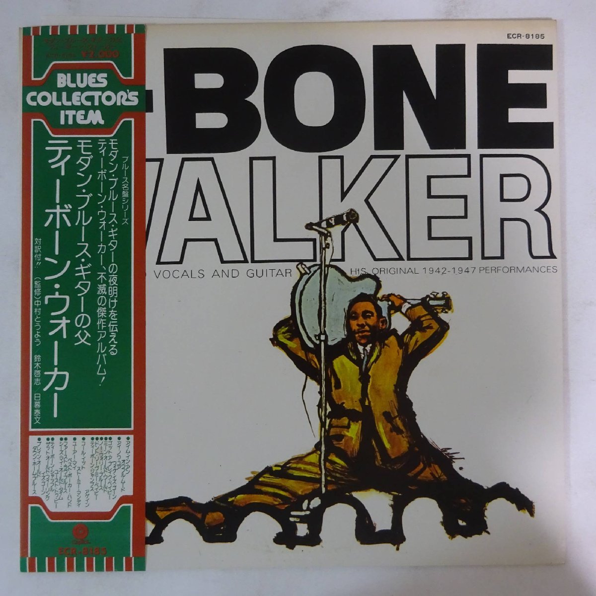 11174712;【美盤/美品/帯付/Capital】T-Bone Walker/The Great Blues Vocals And Guitar (His Original1942-1947 Performances_画像1