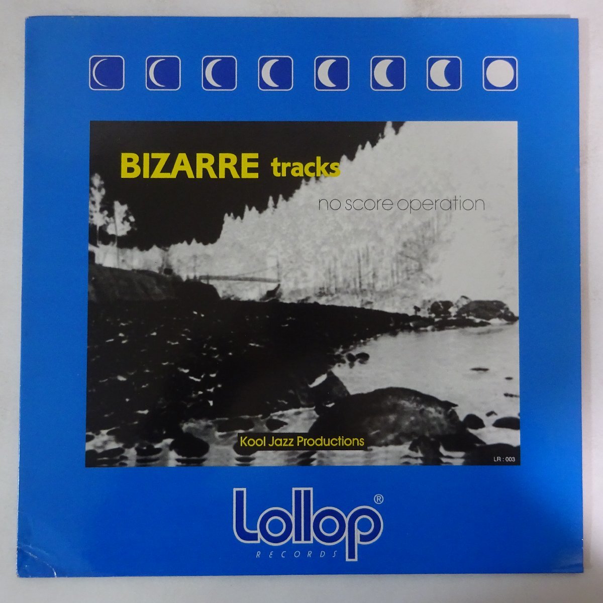 11174821;【国内盤/12inch/Acid jazz】Kool Jazz Productions / Bizarre Tracks / No Score Operation_画像1