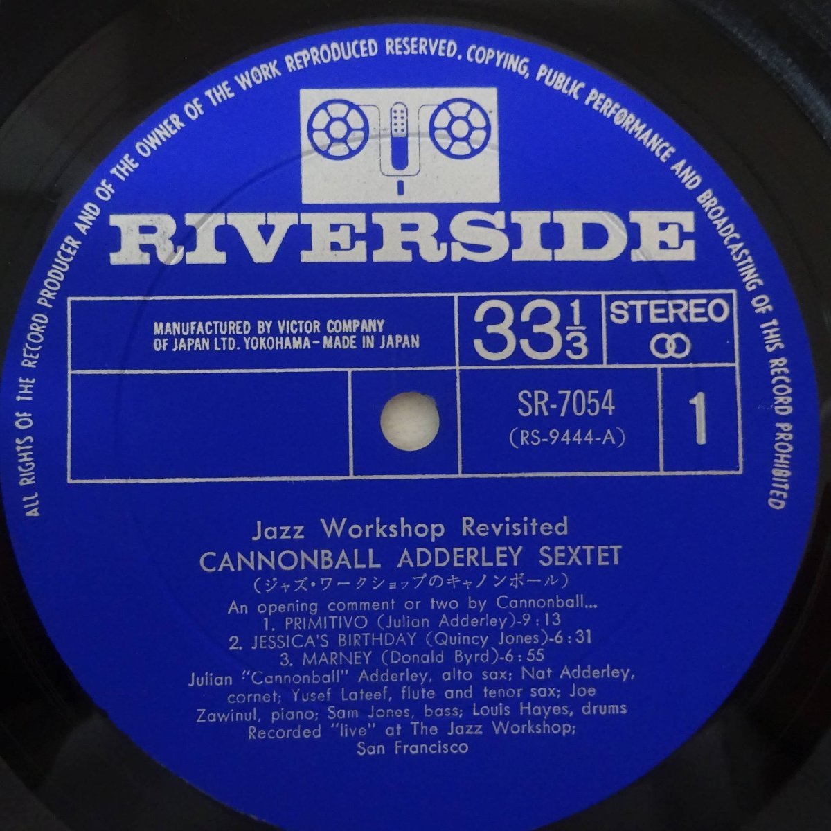 14025556;【帯付/RIVERSIDE/ペラジャケ】Cannonball Adderley Sextet / Jazz Workshop Revisited ジャズ・ワークショップのキャノンボール_画像3