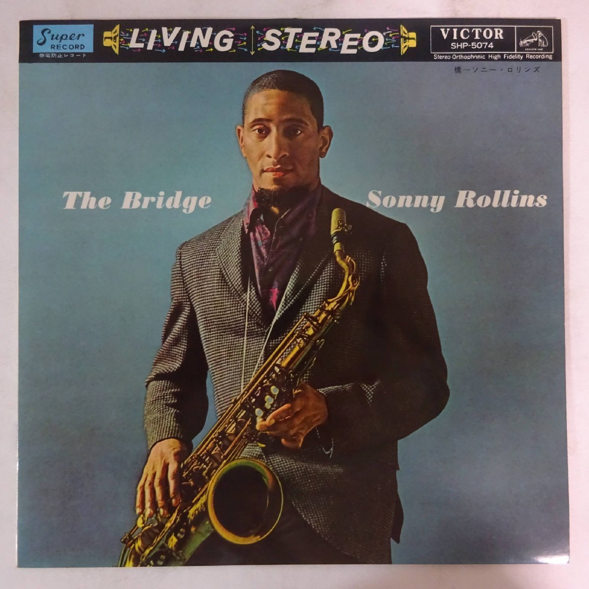 14025553;【国内盤/Victor/ペラジャケ】Sonny Rollins / The Bridge 橋_画像1