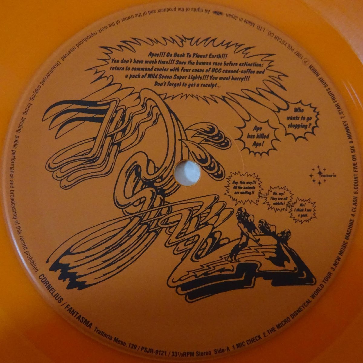 14025651;【国内盤/Orange Vinyl】Cornelius / Fantasma_画像3