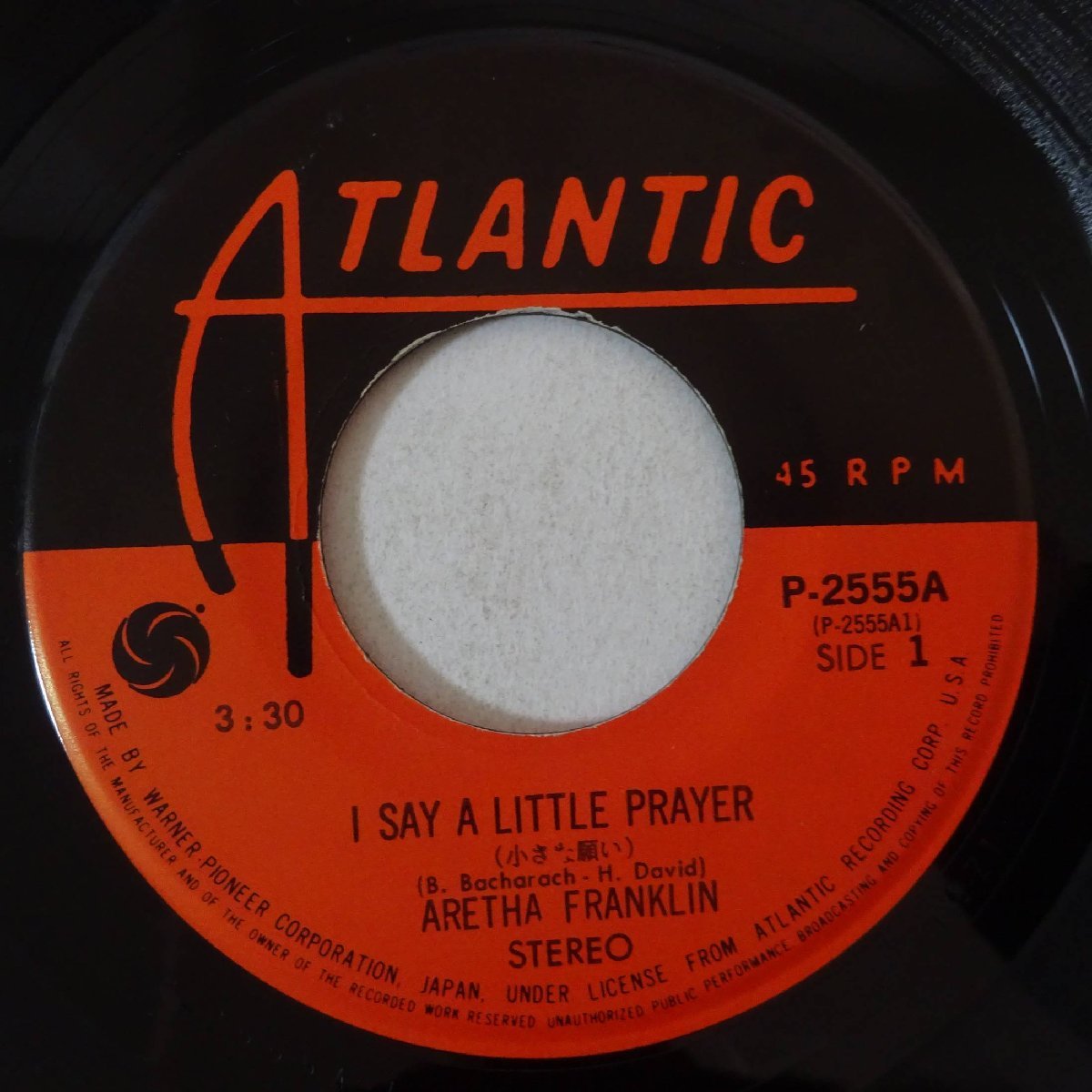 10015889;【国内盤/7inch】Aretha Franklin アレサ・フランクリン / I Say A Little Prayer 小さな願い / Think シンク_画像3