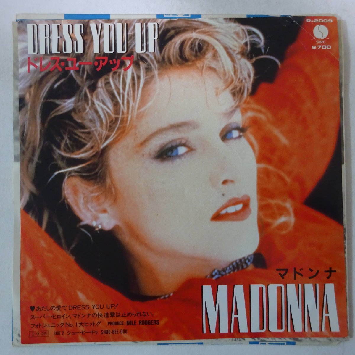 10016117;【国内盤/7inch】Madonna マドンナ / Dress You Up ドレス・ユー・アップ_画像1