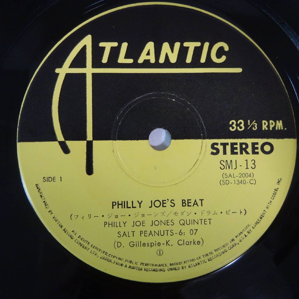 10016124;【国内盤/ペラジャケ/Atlantic/7inch】Philly Joe's Beat フィリー・ジョー・ジョーンズ / モダン・ドラム・ビート_画像3