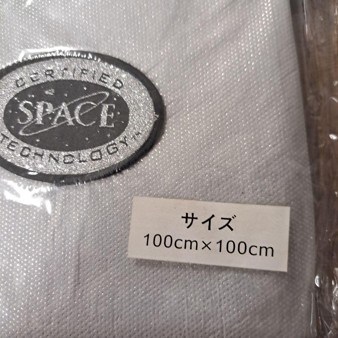 ■こなな様専用■　カーテン【100×100ｃｍ】2枚セット　NASAスペース断熱/遮光カーテン_画像2