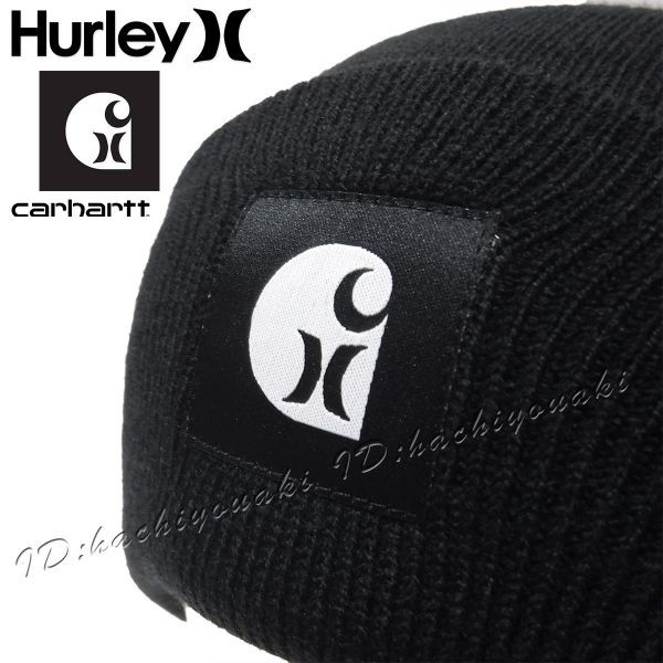 Hurley×Carhartt 新品 ハーレー カーハート ロゴパッチ ニットビーニー キャップ メンズ レディース サイズフリー ブラック ニット帽_画像7