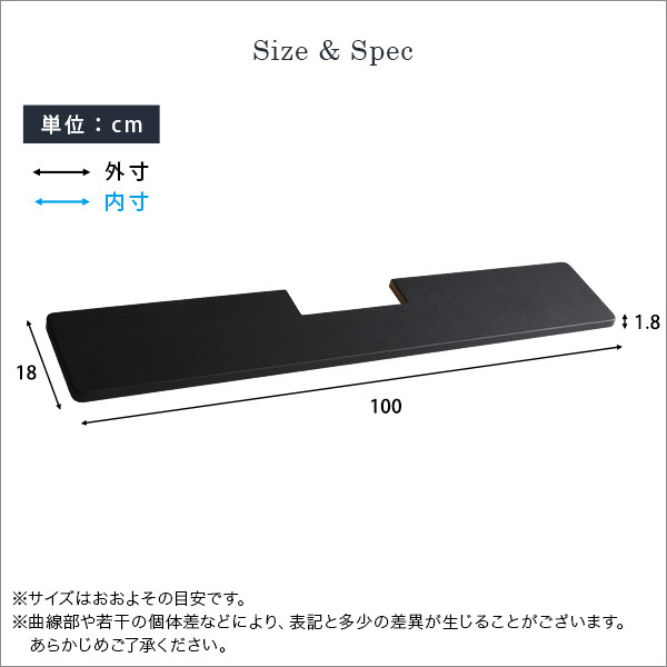 100 -inch correspondence strong * design tv stand exclusive use sound bar shelves board black 