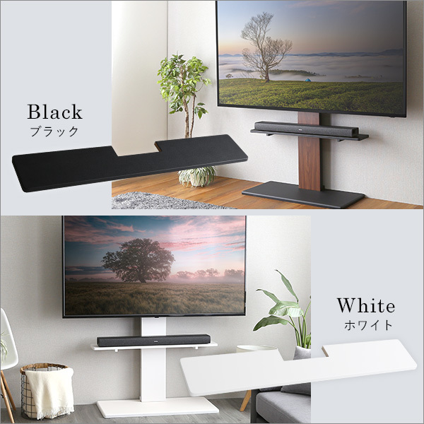 100 -inch correspondence strong * design tv stand exclusive use sound bar shelves board white 