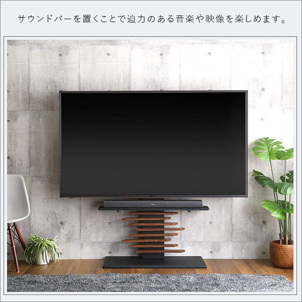 100インチ対応 頑丈・デザインテレビスタンド専用サウンドバー棚板 ブラック_画像5