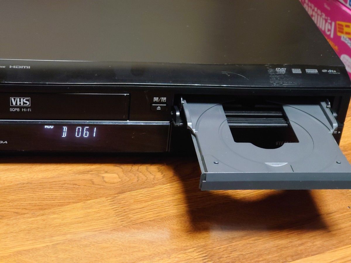 パナソニック HDD .DVD.VHS レコーダー