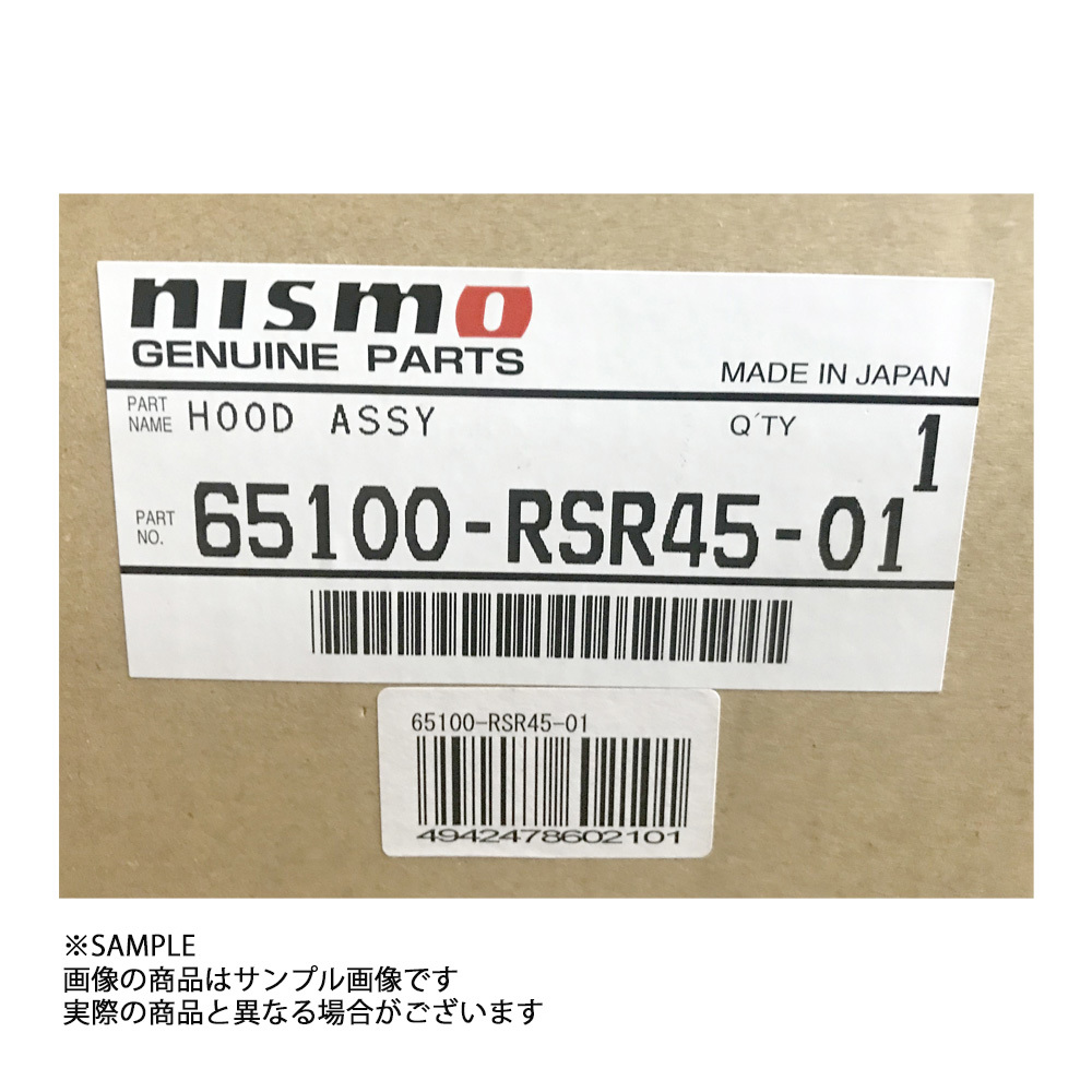 NISMO ニスモ R-tune カーボン フード ボンネット スカイライン GT-R BNR34 全車 65100-RSR45-01 (660102040_画像7