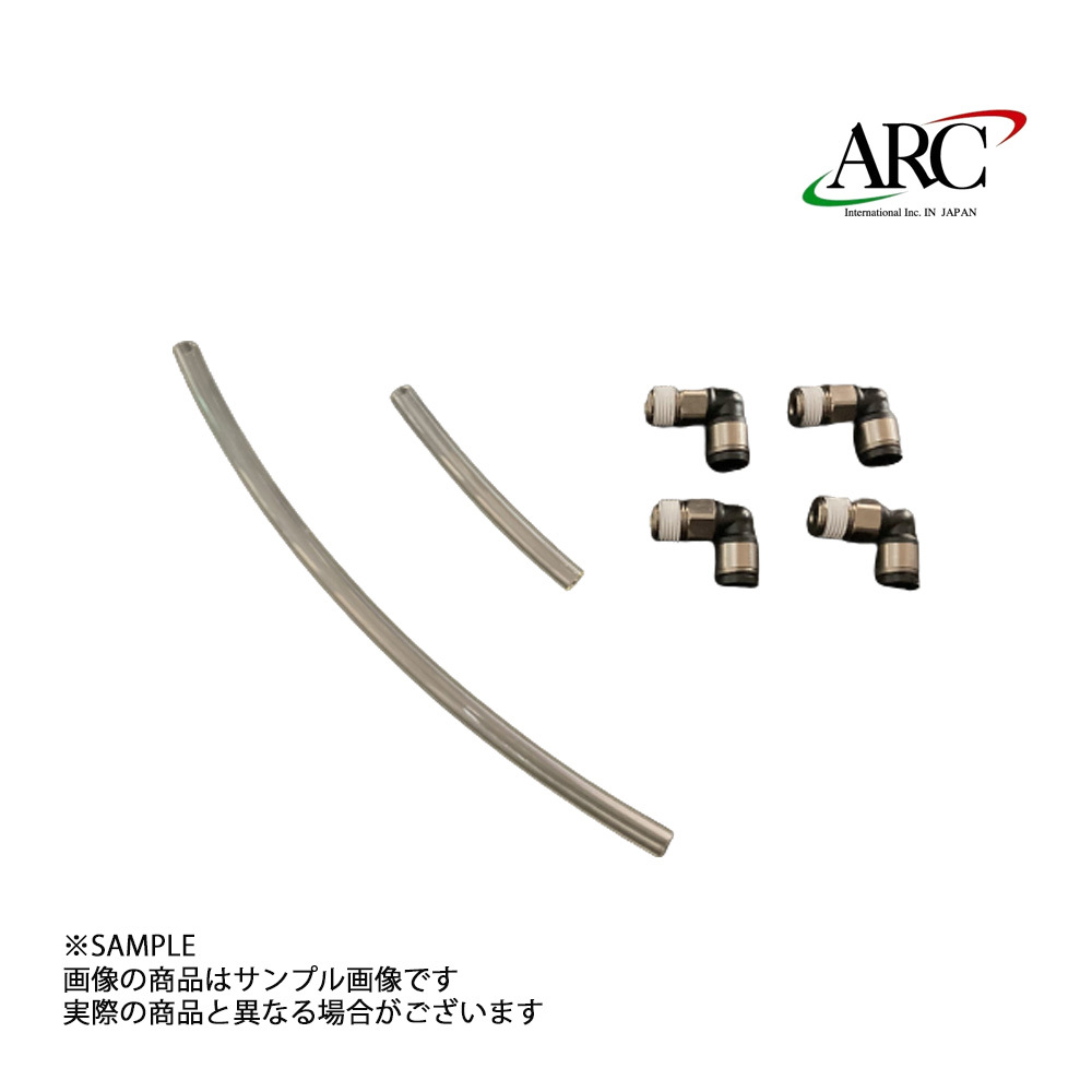 ARC レベルゲージ セット ARC オイルキャッチタンク 補修部品 フェアレディ Z Z34 VQ37VHR 1N361-AA001-LG トラスト企画 (140121053_画像1