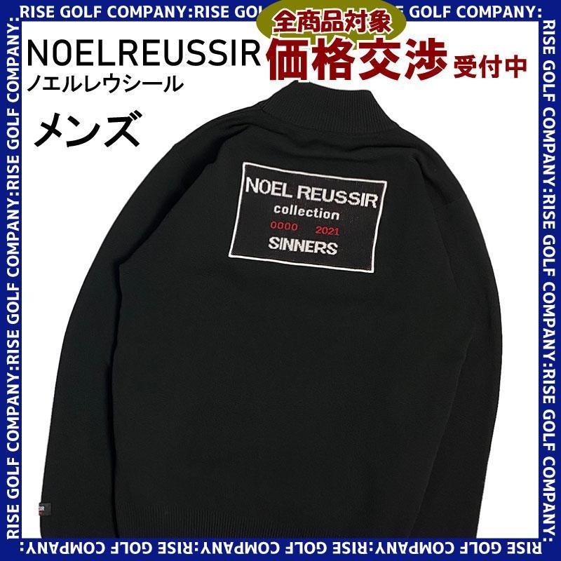 NOEL REUSSIR ノエルレシール ニット セーター 1 ブラック メンズ