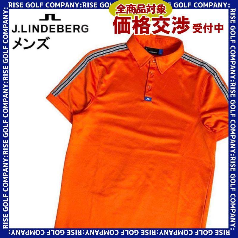 J.LINDEBERG ジェイリンドバーグ 半袖ポロシャツ オレンジ系 XS_画像1