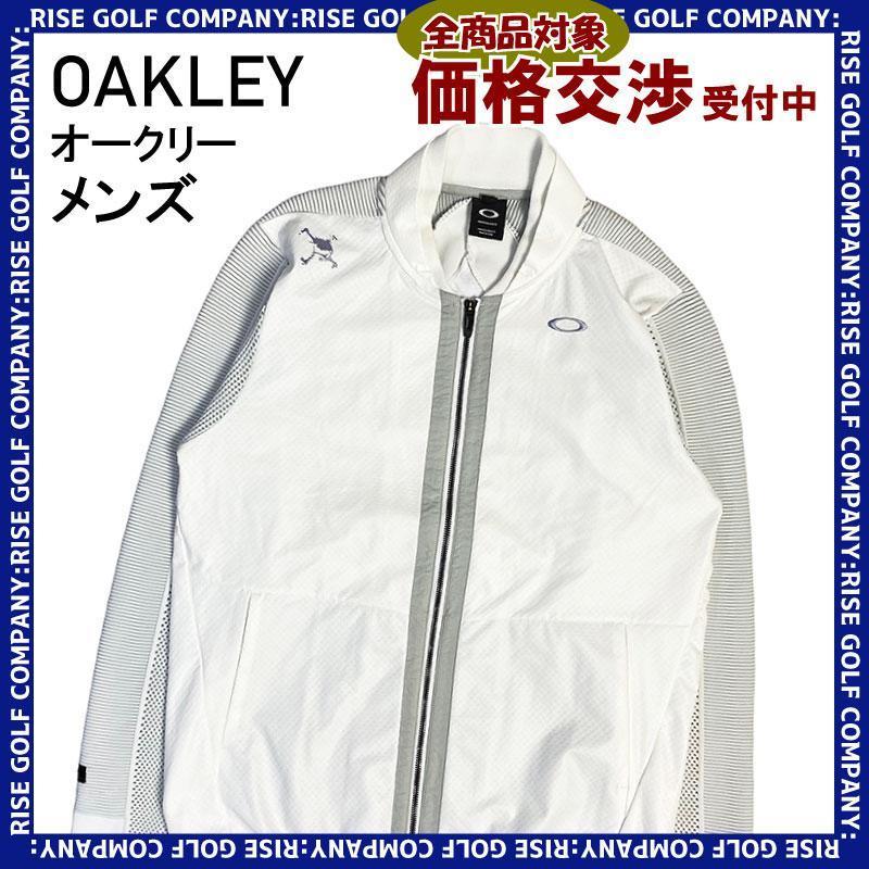 誕生日プレゼント OAKLEY ホワイト XL スカル刺繍 ジップジャケット