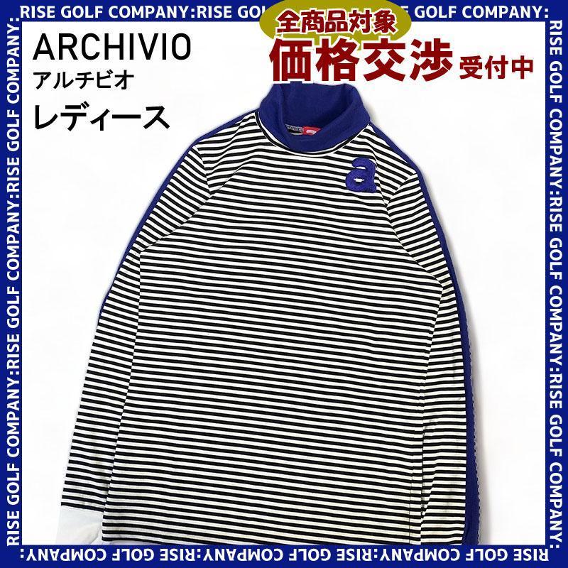 ARCHIVIO アルチビオ 長袖ハイネックTシャツ 38 ブラック